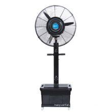 Ventilateur de refroidissement ventilateur-ventilateur ventilateur industriel brume